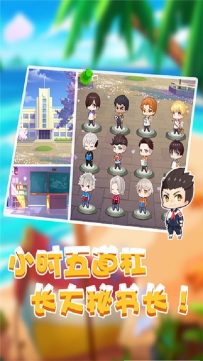 天天养娃 天天养娃