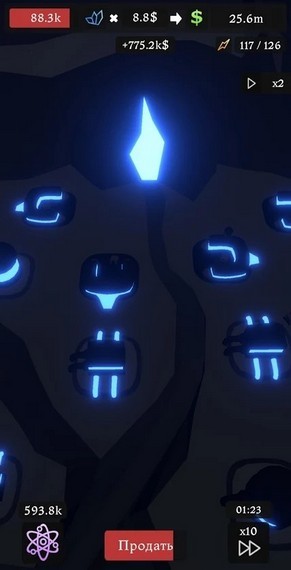 裂谷矿工 裂谷矿工