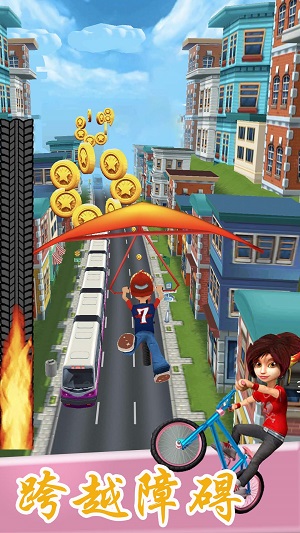 狂野竞速达人 狂野竞速达人