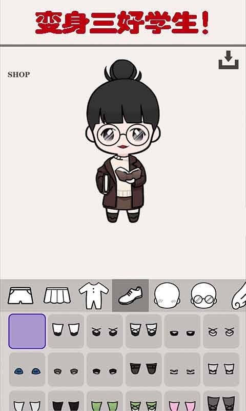 小小爱美妆 小小爱美妆