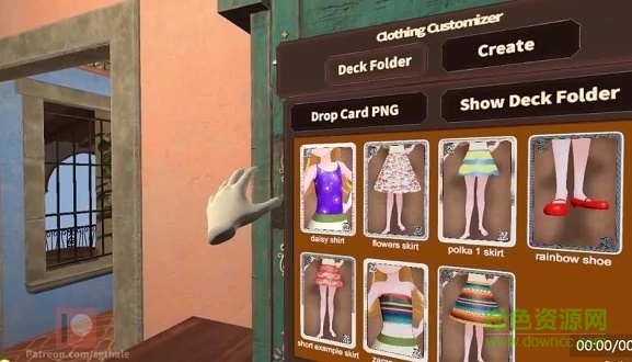 小忍计划模拟器 小忍计划模拟器