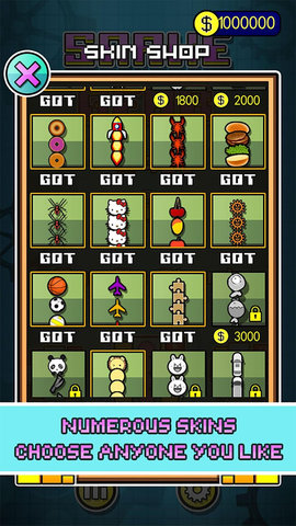 会跳舞的贪吃蛇 会跳舞的贪吃蛇