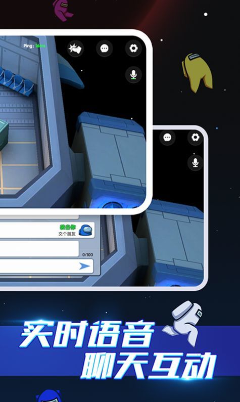 嘿嘿太空杀 嘿嘿太空杀