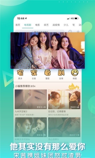 星辰影视 星辰影视