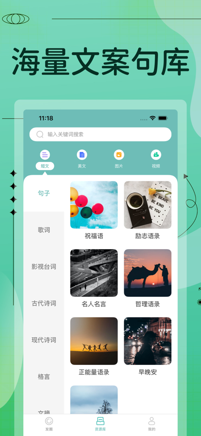 顶尖文案网 顶尖文案网