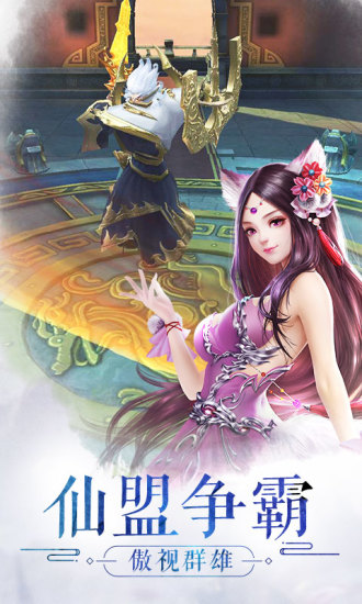 天生不凡 天生不凡