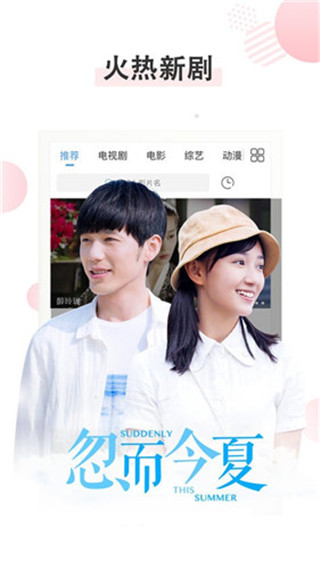 久夜视频 久夜视频