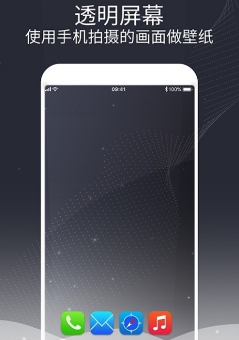 泡泡图标 泡泡图标