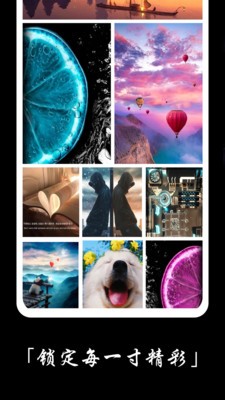 精美图文壁纸大全 精美图文壁纸大全