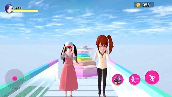 校园逃离大作战 校园逃离大作战