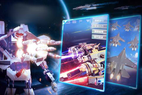 迷你机械世界 迷你机械世界