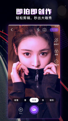 蘑菇短视频 下载安装最新版 蘑菇短视频 下载安装最新版