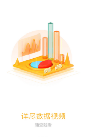 银河电竞 银河电竞