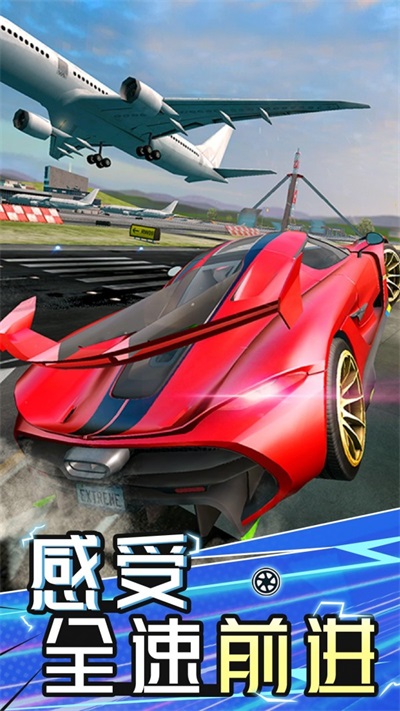 模拟驾驶2 模拟驾驶2