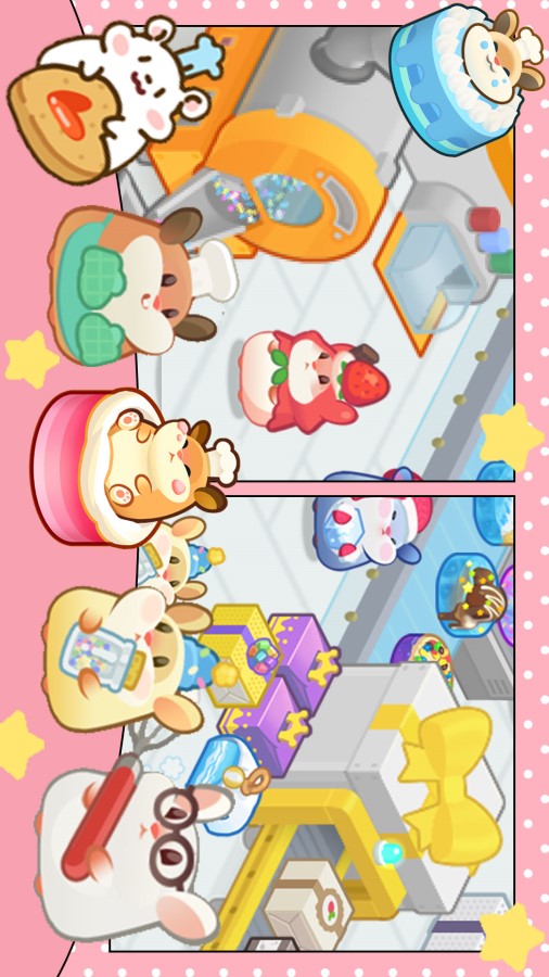 萌宠厨房 萌宠厨房