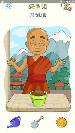 替换一部分 替换一部分