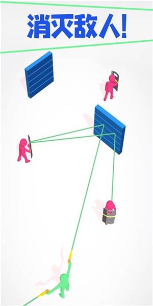 不灭射手 不灭射手