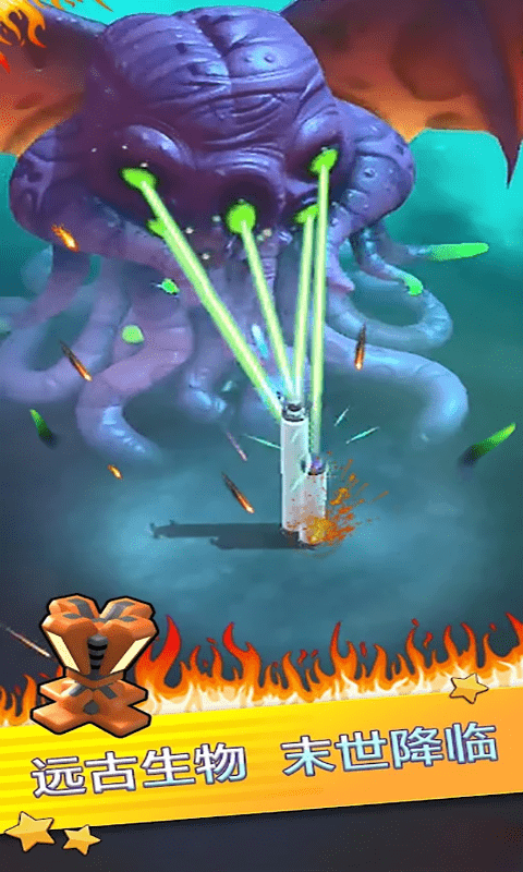 机甲佣兵 机甲佣兵