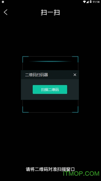 辽宁企业登记实名验证app最新版 辽宁企业登记实名验证app最新版