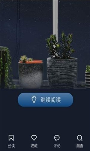 知识学堂 知识学堂