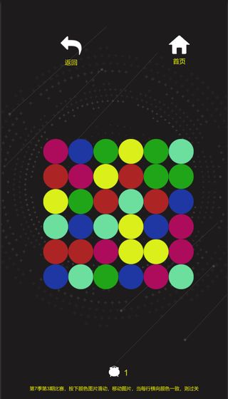 燃烧吧大脑! 燃烧吧大脑!