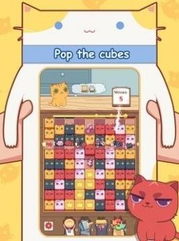 喵喵爆炸 免费版 喵喵爆炸 免费版