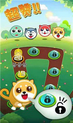 迷宠数独 迷宠数独