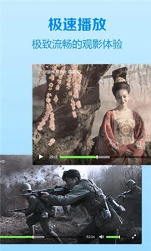 仙仙影院 仙仙影院