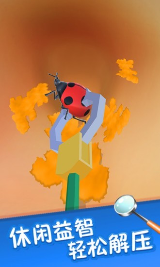 你是来掏耳屎的吧 你是来掏耳屎的吧