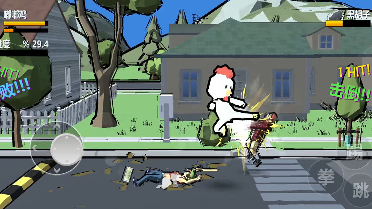 动物超人 动物超人