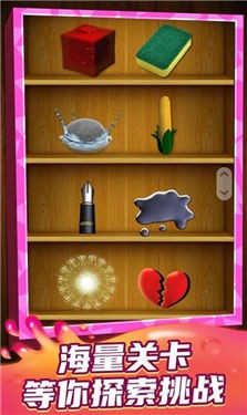 梦想王者之星 梦想王者之星