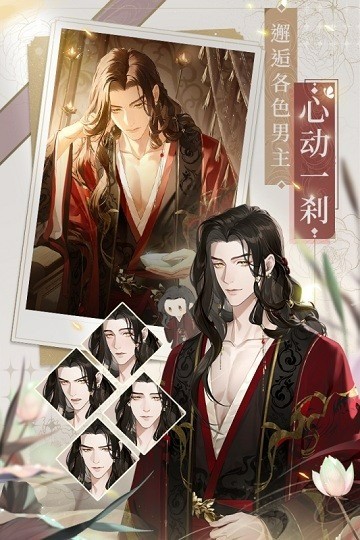 代号鸢官方版正版 代号鸢官方版正版