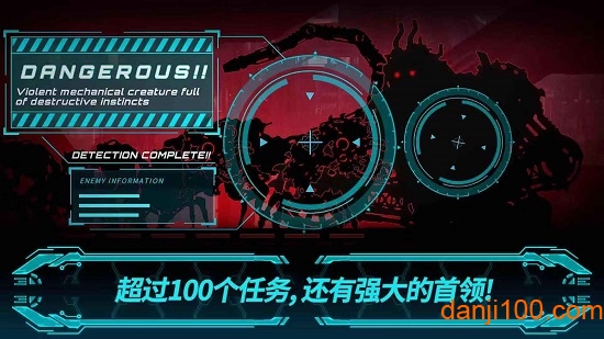 黑暗之剑2内购破解版 黑暗之剑2内购破解版