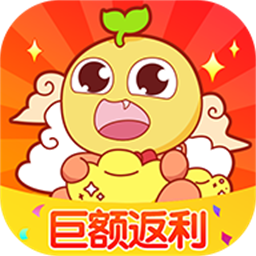 仙豆