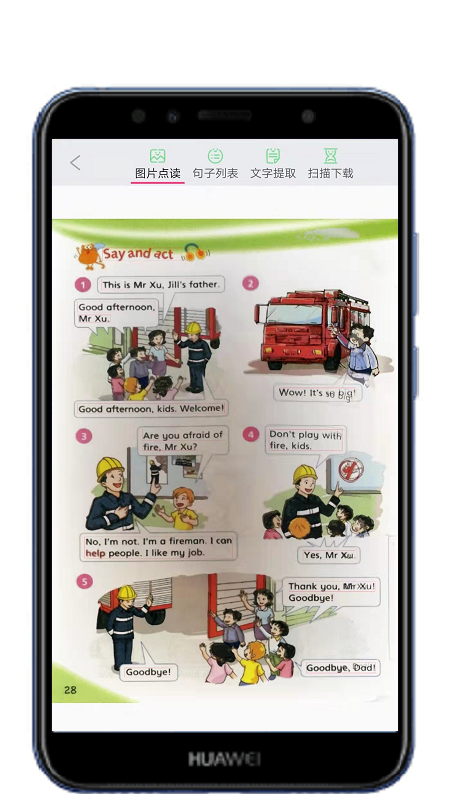 拍照点读英语 拍照点读英语