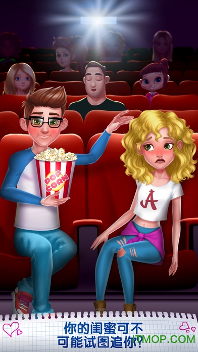 心碎女孩内购破解版(我爱上了闺蜜) 心碎女孩内购破解版(我爱上了闺蜜)