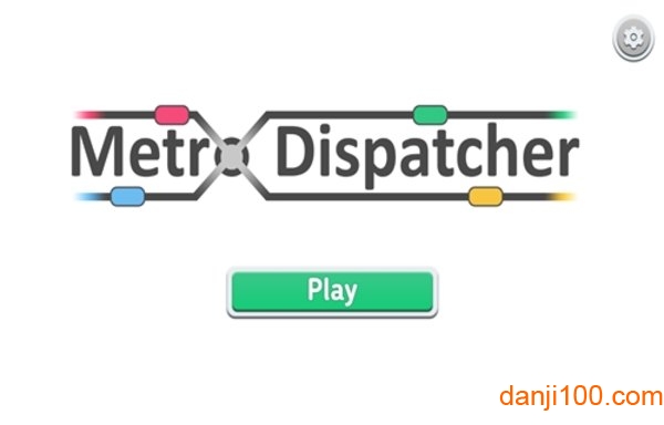 地铁调度员 地铁调度员