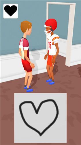 画个形状问好 画个形状问好