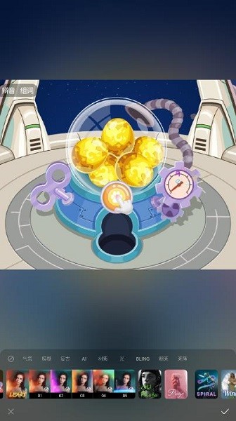 DoFoto专业版(AI照片编辑器) DoFoto专业版(AI照片编辑器)