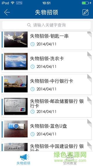 西交YOUTH 西交YOUTH