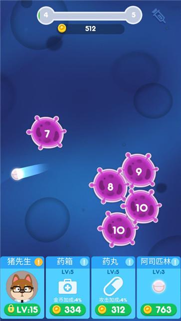 可爱宠物护理屋 可爱宠物护理屋