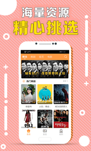 甜橙韩剧 甜橙韩剧