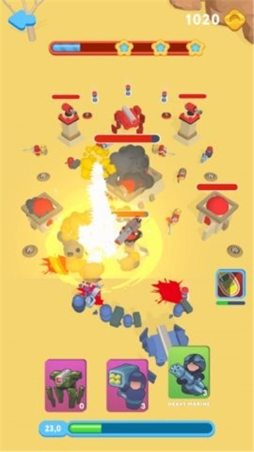 攻打堡垒 攻打堡垒