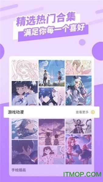 动态壁纸锁屏 动态壁纸锁屏