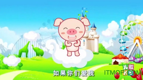 儿歌多多 儿歌多多