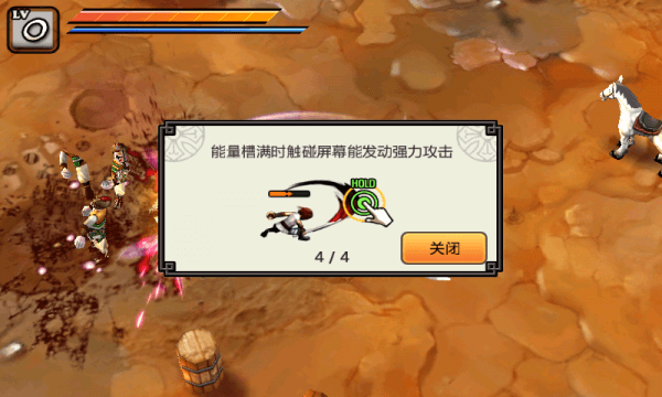 亡灵杀手中文版 亡灵杀手中文版