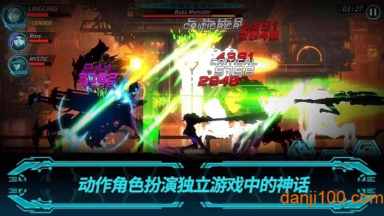 黑暗之剑2内购破解版 黑暗之剑2内购破解版