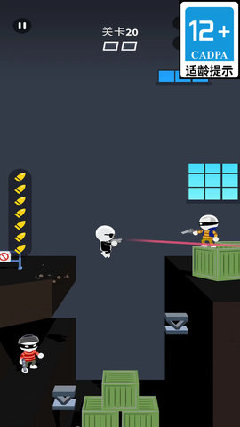 超能勇士游戏 超能勇士游戏