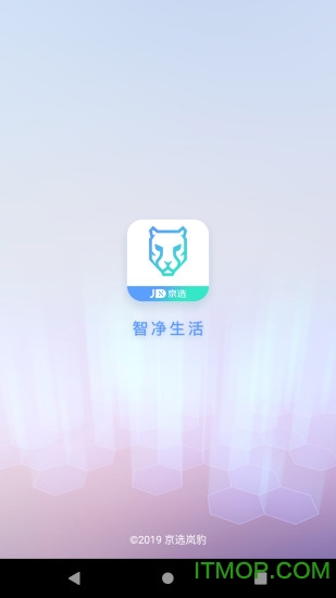京选岚豹(智能扫地机器人app) 京选岚豹(智能扫地机器人app)