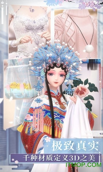 闪耀暖暖攻略战 闪耀暖暖攻略战